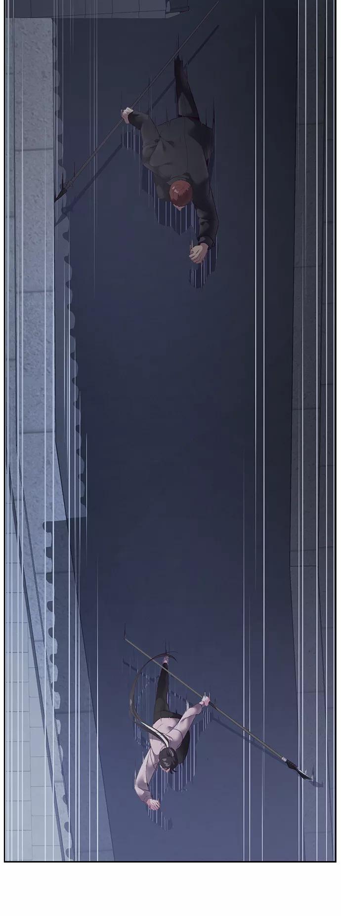 死神少年 - [第118话] 危机 - 第32张图