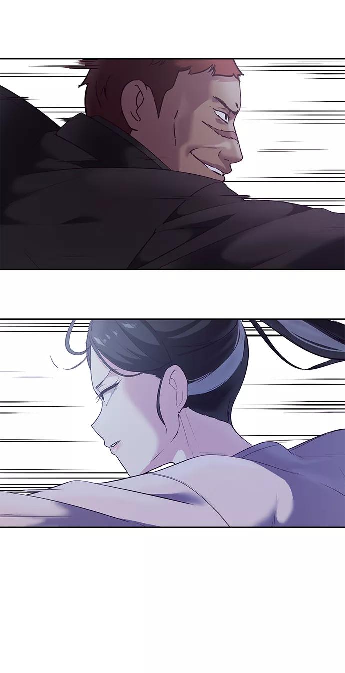 死神少年 - [第118话] 危机 - 第60张图