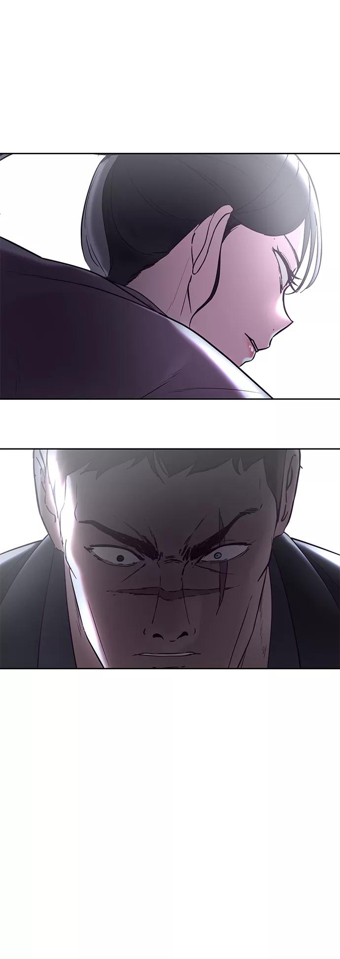 死神少年 - [第118话] 危机 - 第64张图