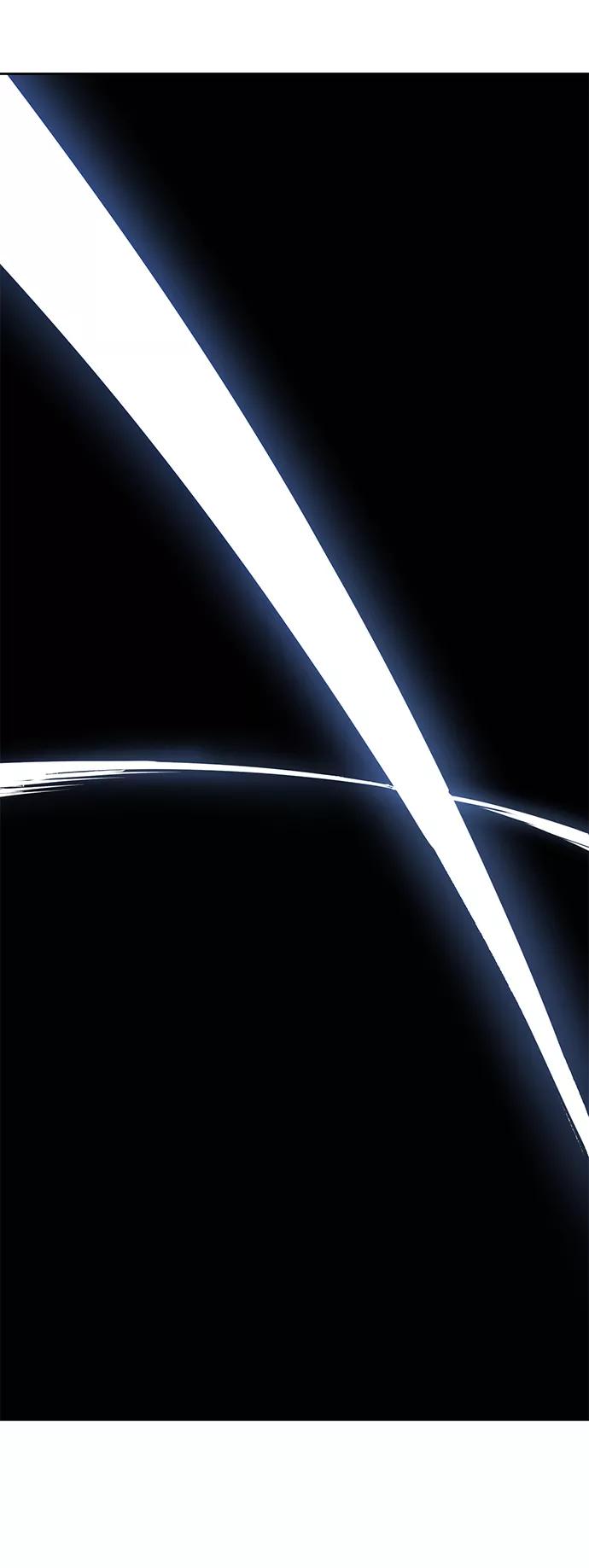 死神少年 - [第118话] 危机 - 第91张图