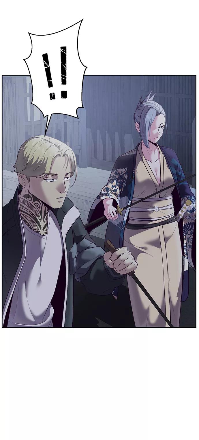 死神少年 - [第118话] 危机 - 第28张图