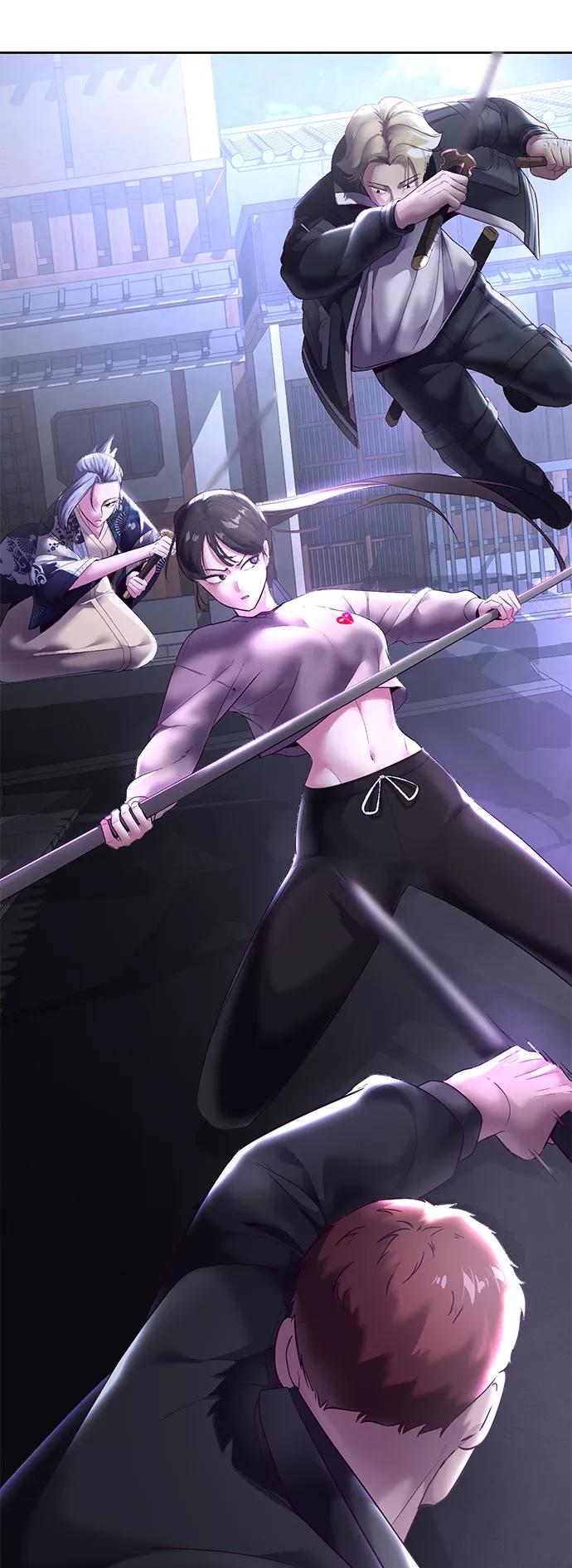 死神少年 - [第118话] 危机 - 第23张图