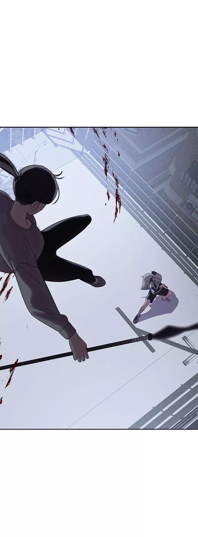 死神少年 - [第118话] 危机 - 第88张图