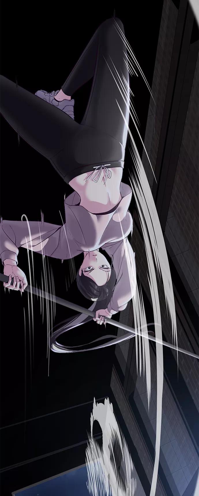 死神少年 - [第118话] 危机 - 第39张图