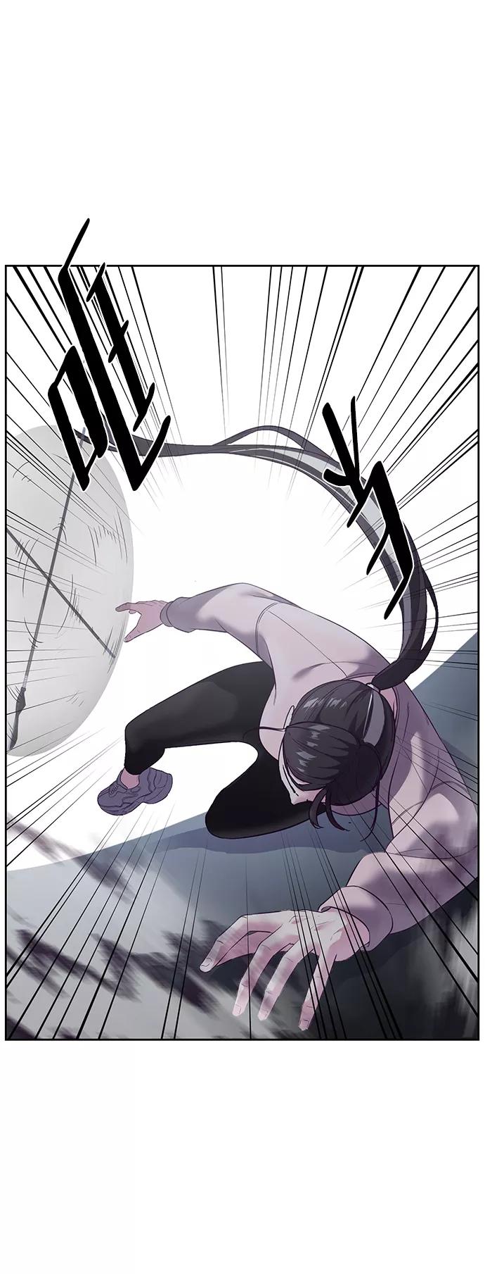 死神少年 - [第118话] 危机 - 第92张图