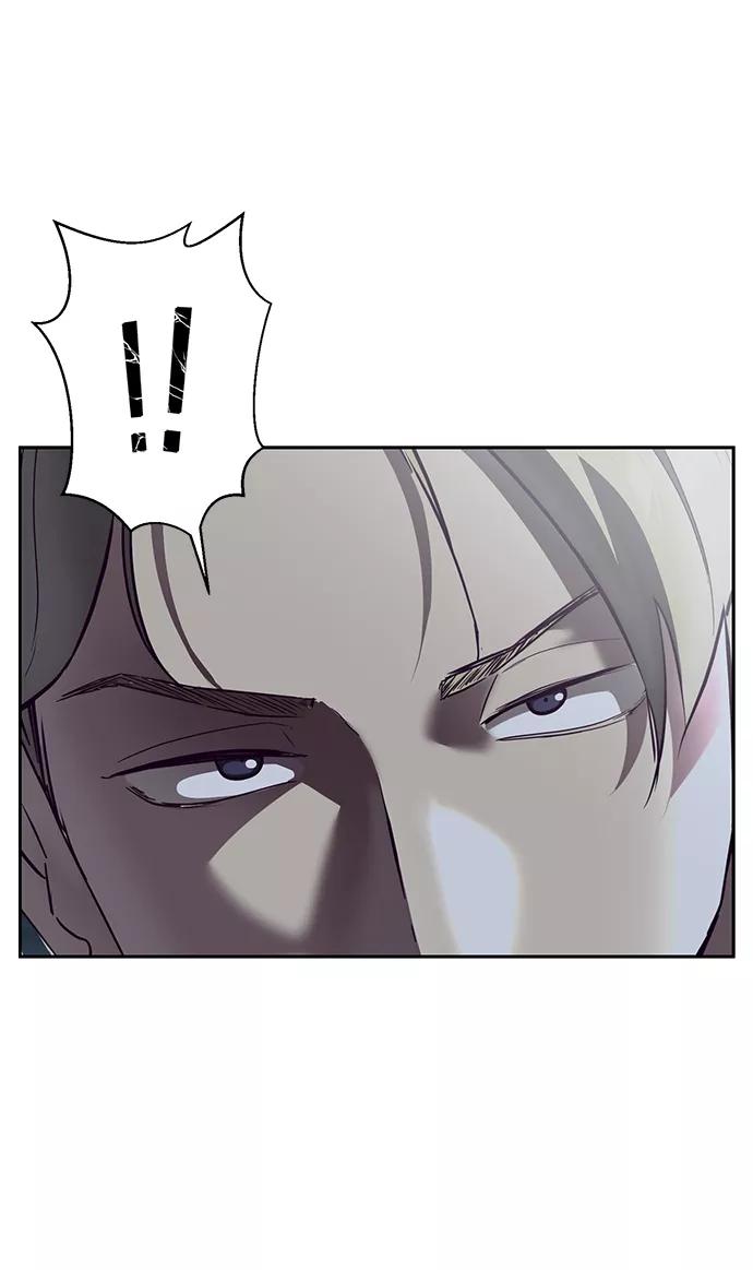 死神少年 - [第119话] 武艺大师 - 第36张图