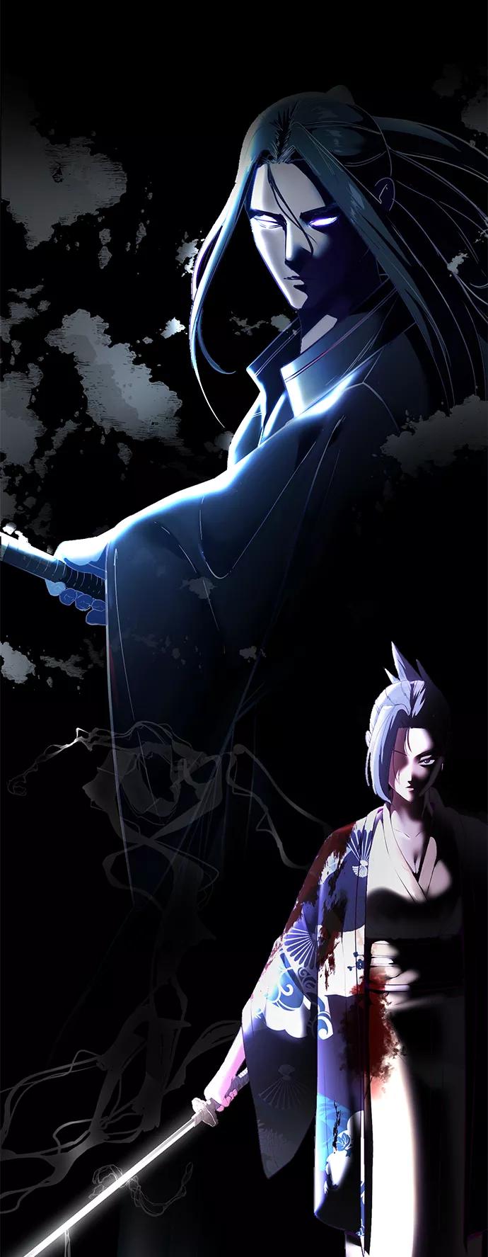 死神少年 - [第119话] 武艺大师 - 第115张图