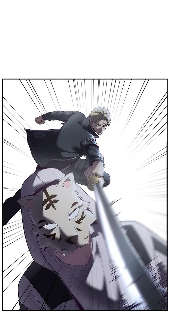 死神少年 - [第119话] 武艺大师 - 第59张图