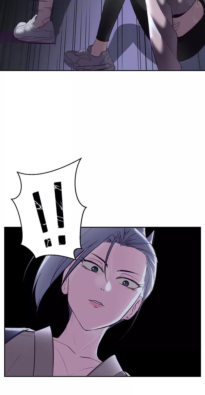 死神少年 - [第119话] 武艺大师 - 第63张图