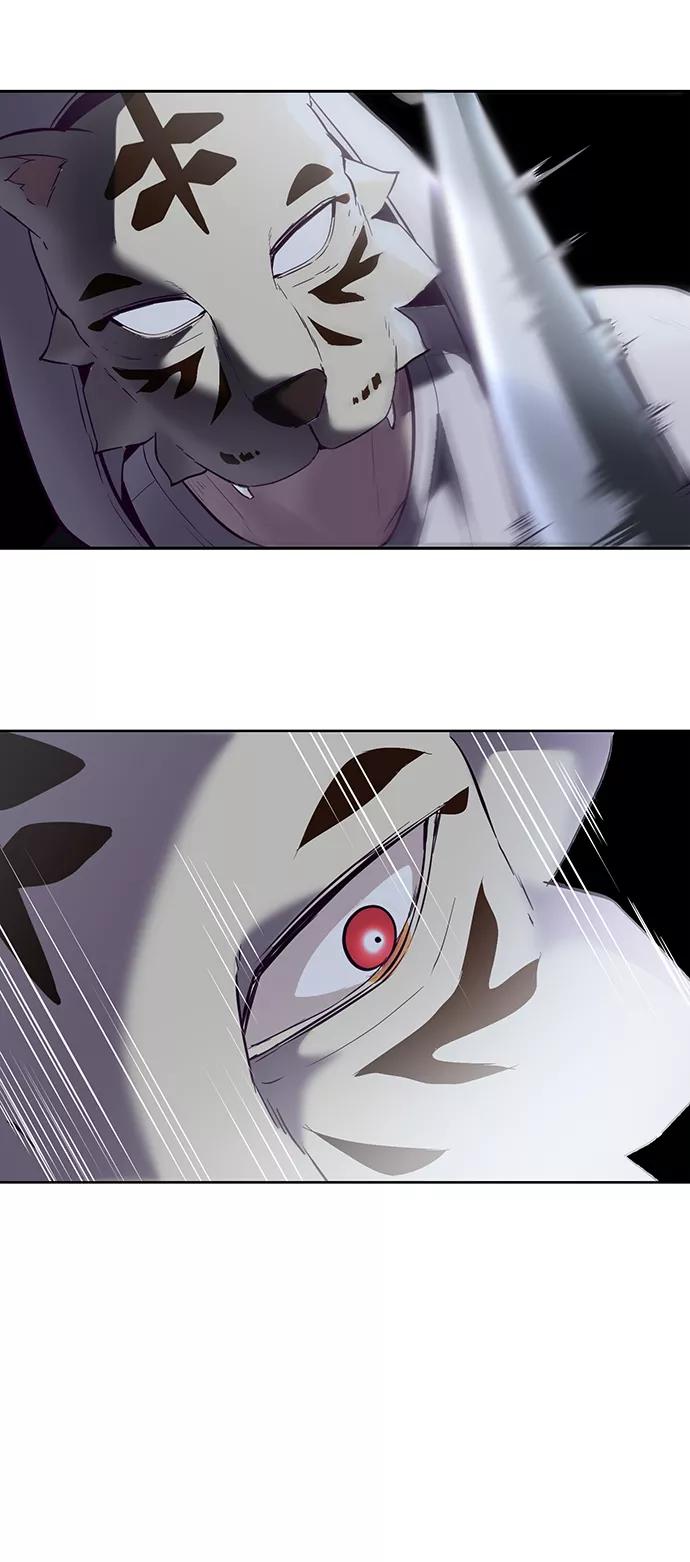 死神少年 - [第119话] 武艺大师 - 第60张图