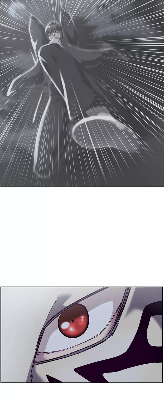 死神少年 - [第119话] 武艺大师 - 第32张图