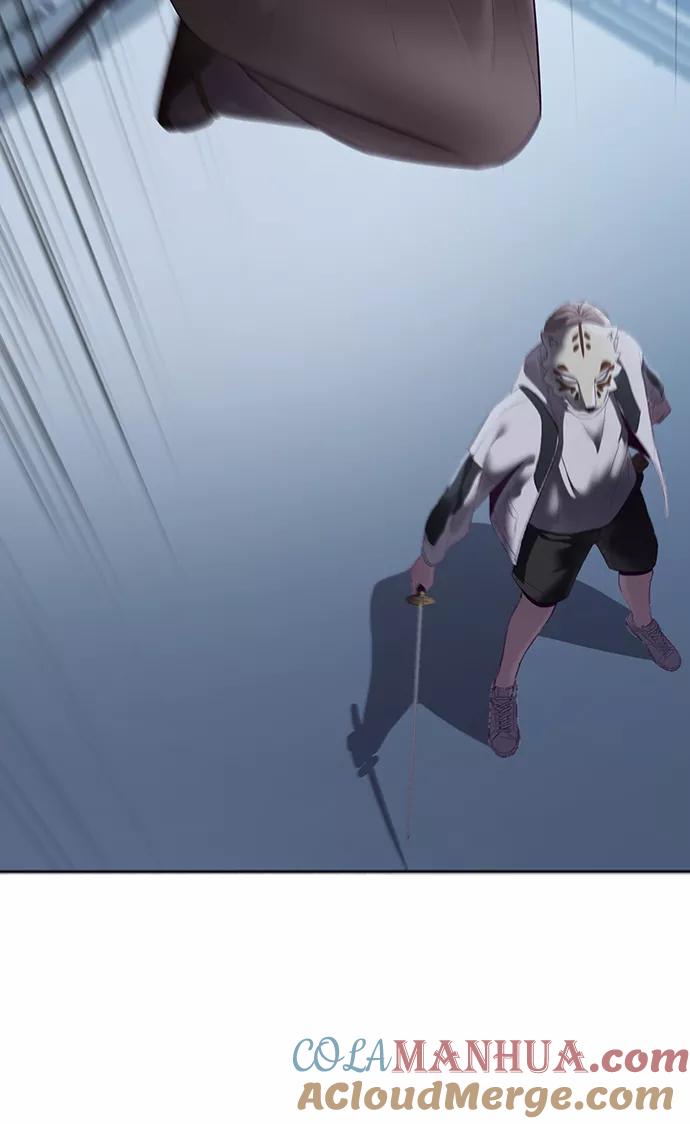 死神少年 - [第119话] 武艺大师 - 第89张图