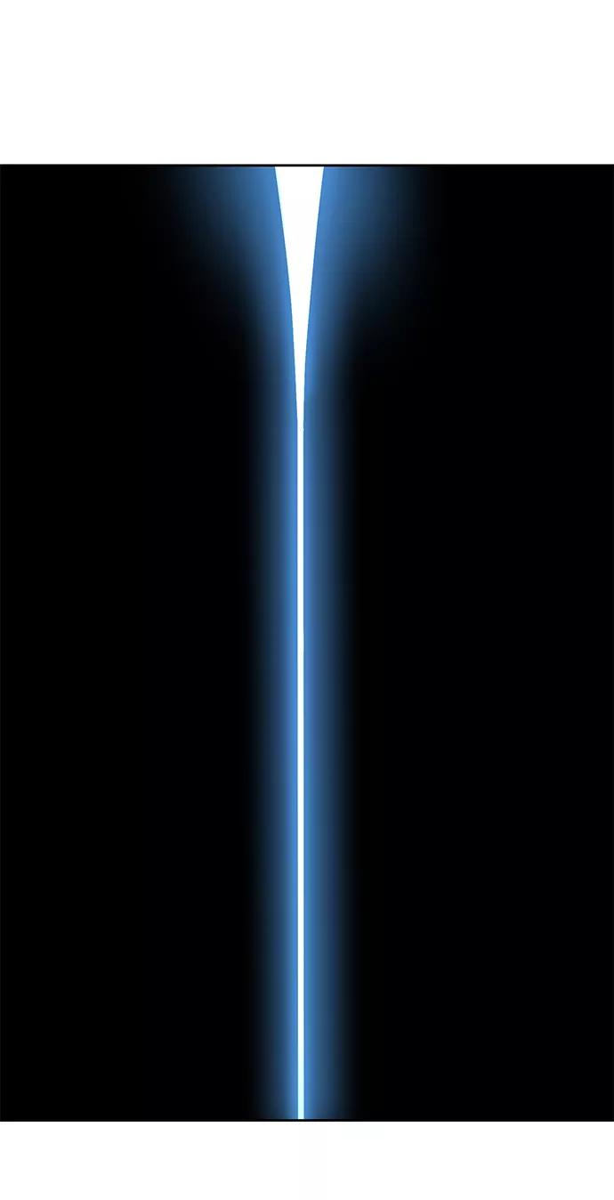 死神少年 - [第119话] 武艺大师 - 第98张图