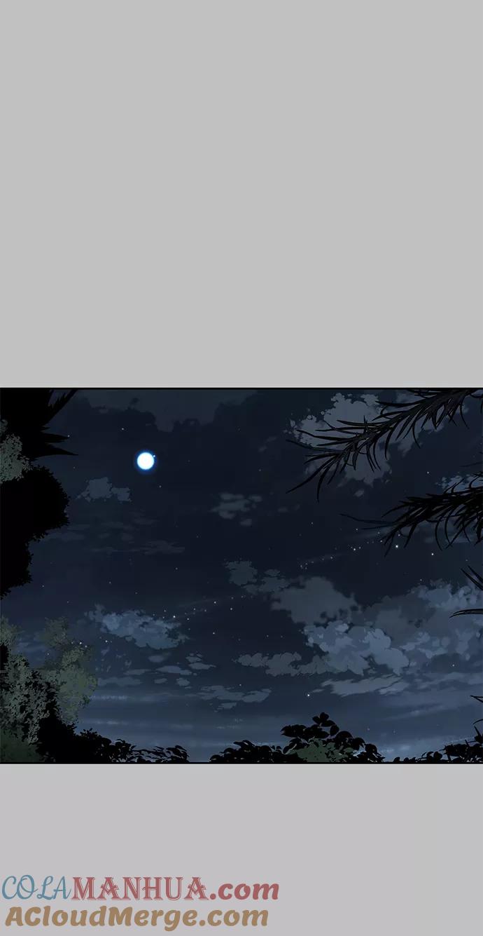 死神少年 - [第120话] 怨恨 - 第37张图