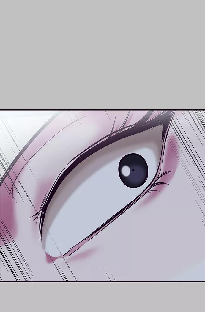 死神少年 - [第120话] 怨恨 - 第103张图