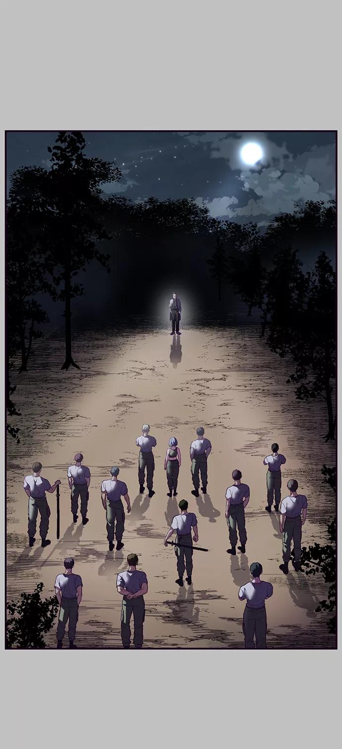 死神少年 - [第120话] 怨恨 - 第95张图