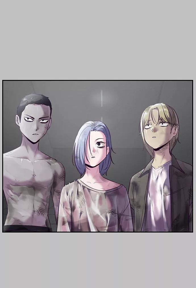 死神少年 - [第120话] 怨恨 - 第72张图