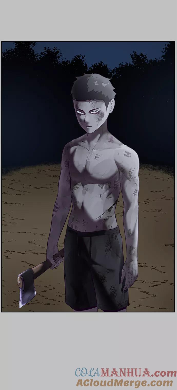 死神少年 - [第120话] 怨恨 - 第29张图