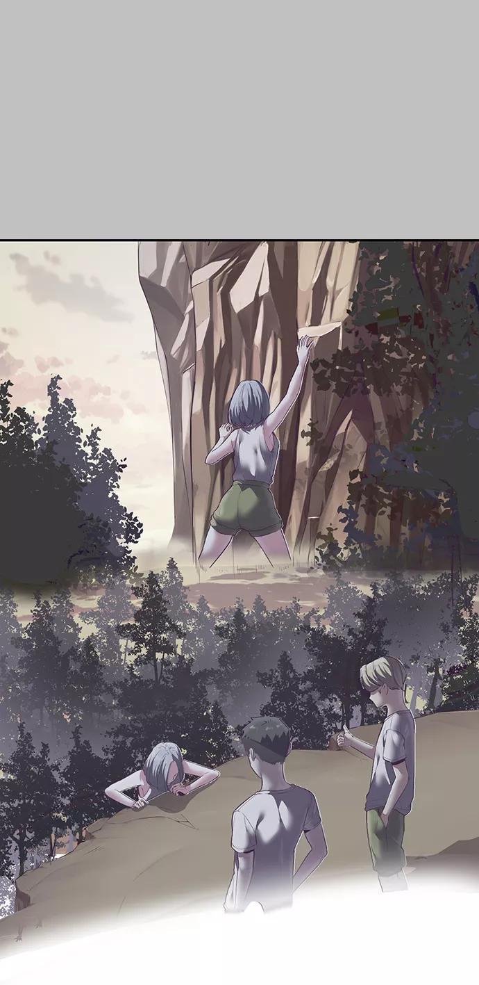 死神少年 - [第120话] 怨恨 - 第87张图