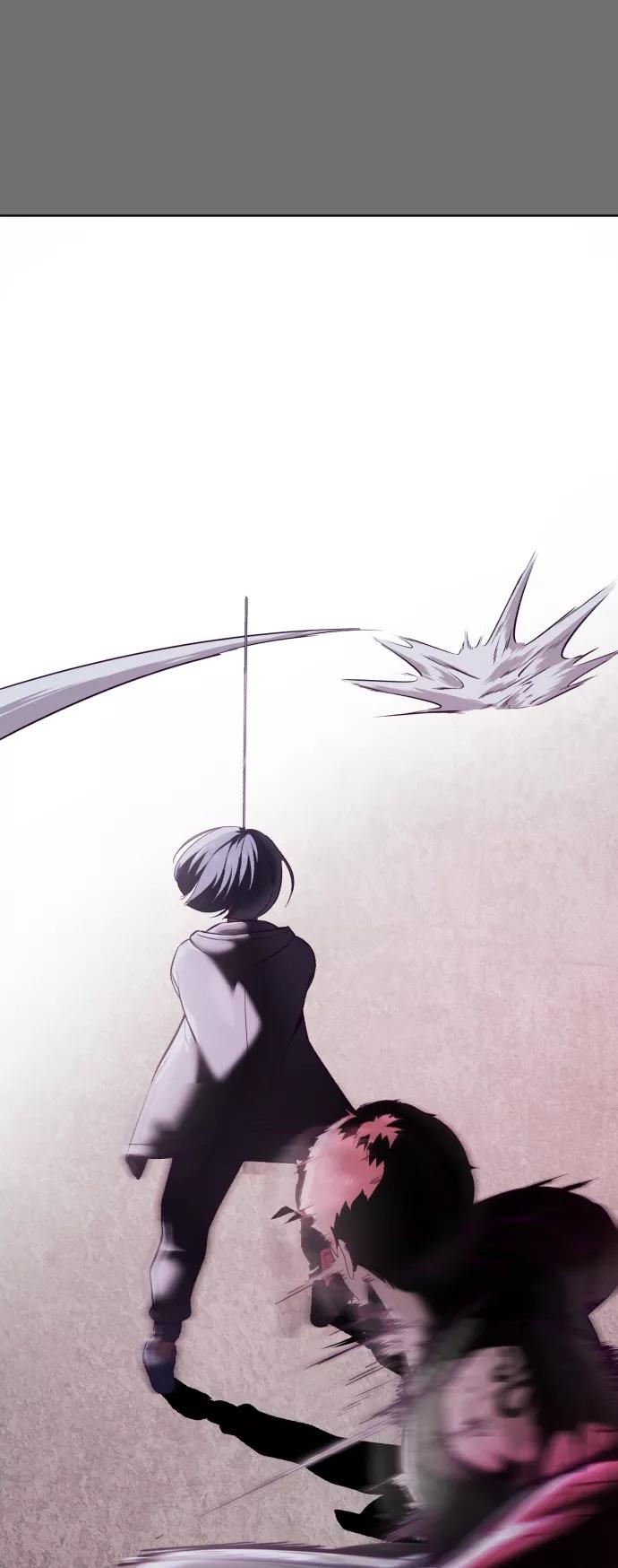 死神少年 - [第121话] 燕返 - 第87张图