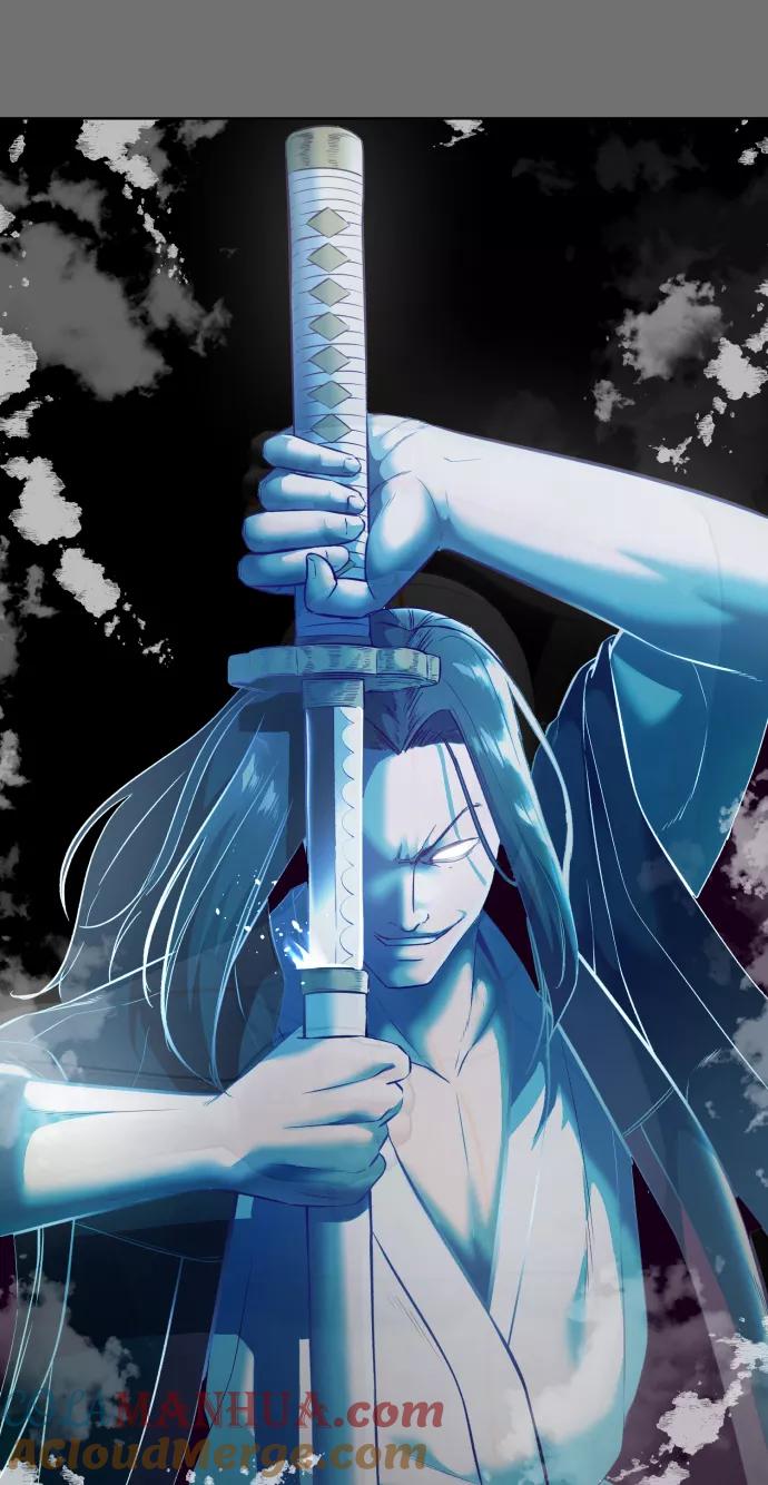 死神少年 - [第121话] 燕返 - 第97张图