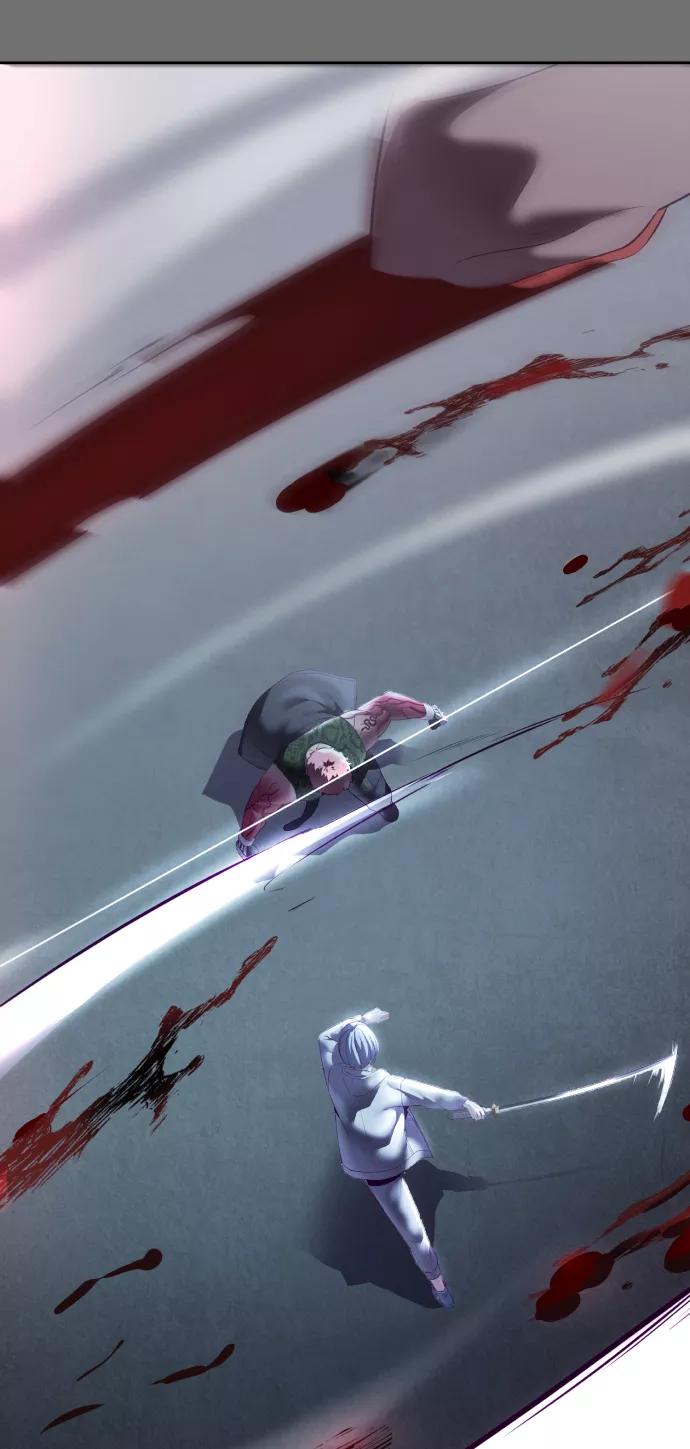 死神少年 - [第121话] 燕返 - 第91张图