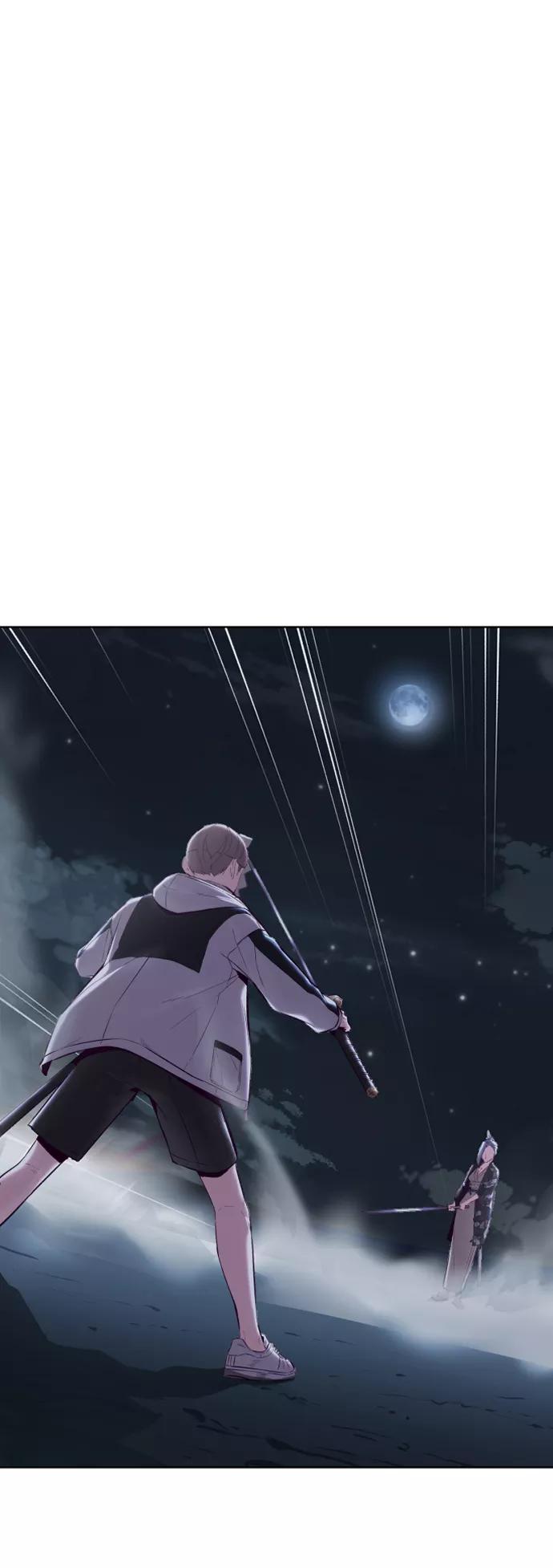 死神少年 - [第121话] 燕返 - 第107张图