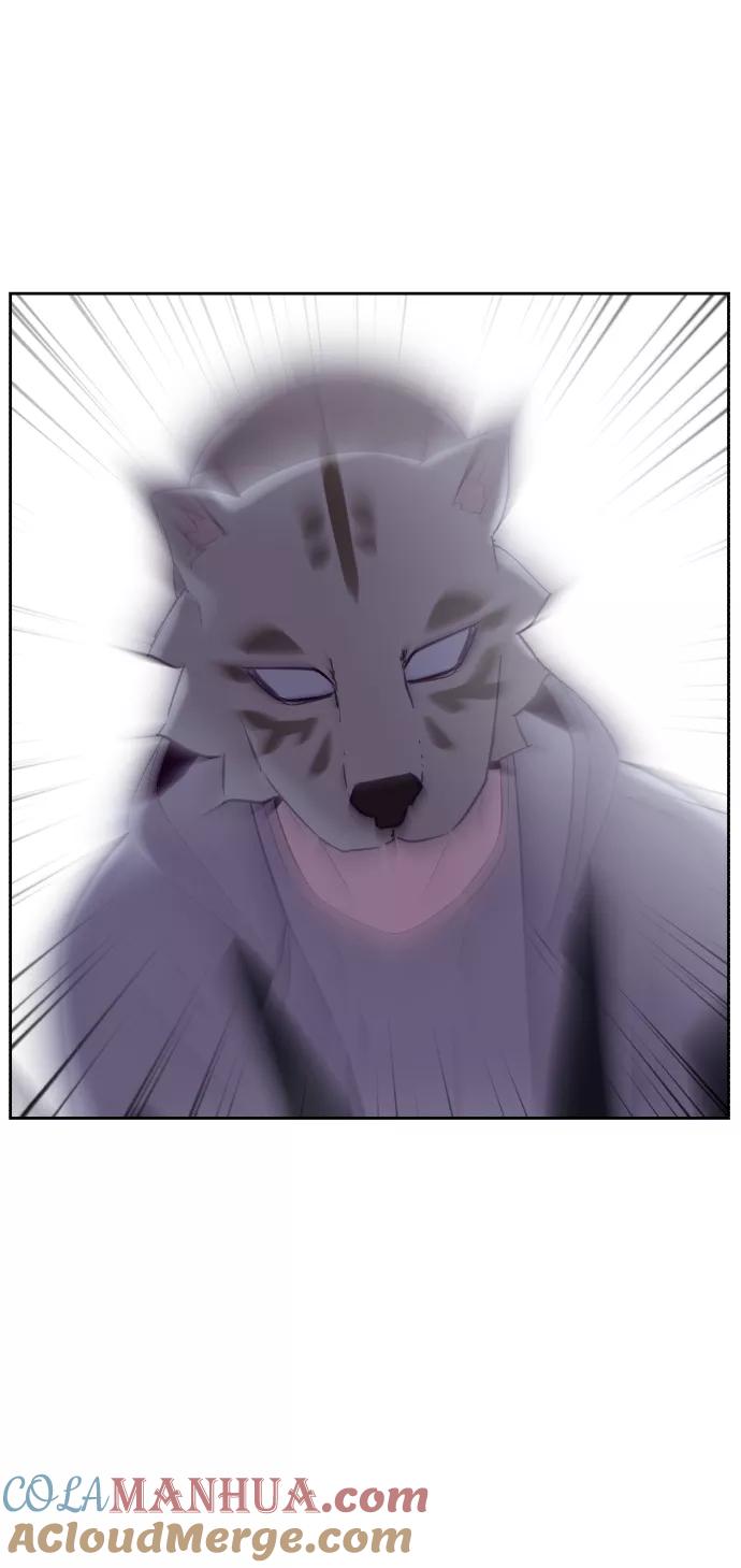 死神少年 - [第121话] 燕返 - 第117张图