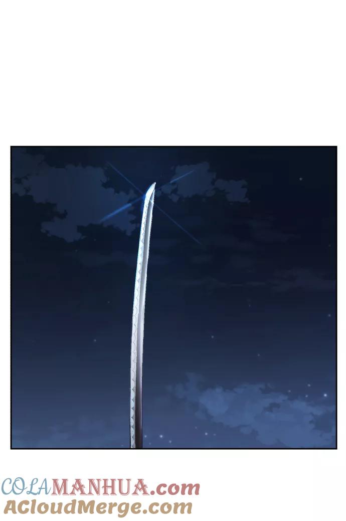 死神少年 - [第121话] 燕返 - 第109张图