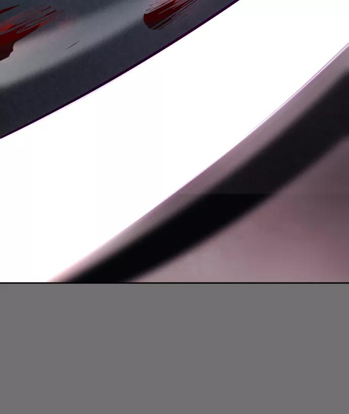 死神少年 - [第121话] 燕返 - 第92张图