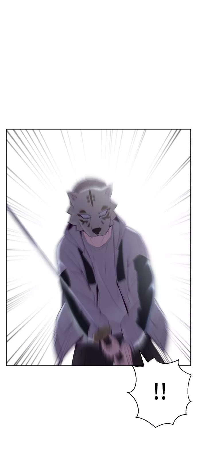 死神少年 - [第121话] 燕返 - 第116张图