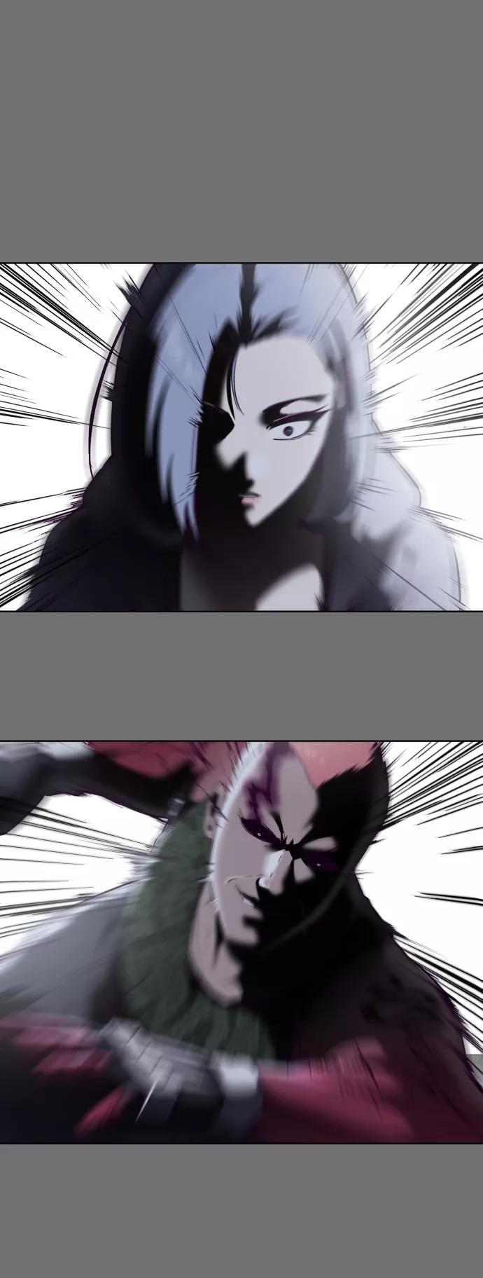 死神少年 - [第121话] 燕返 - 第86张图