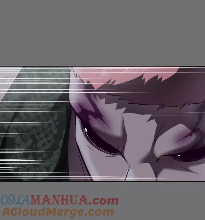 死神少年 - [第121话] 燕返 - 第65张图