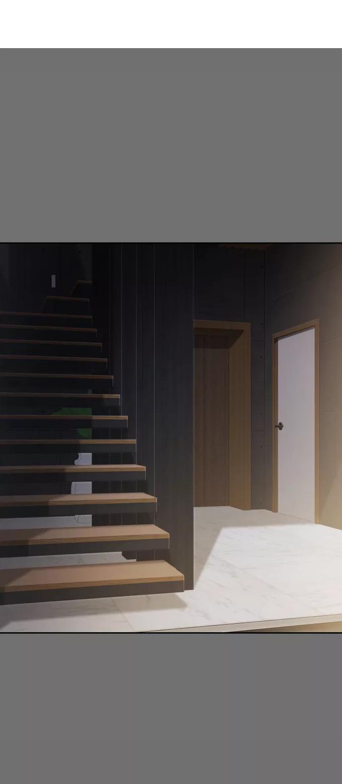 死神少年 - [第121话] 燕返 - 第12张图