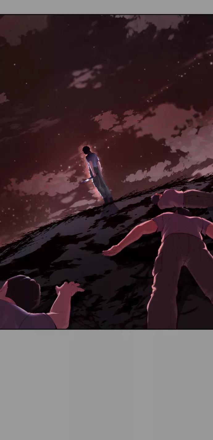 死神少年 - [第122话] 本国剑 - 第71张图