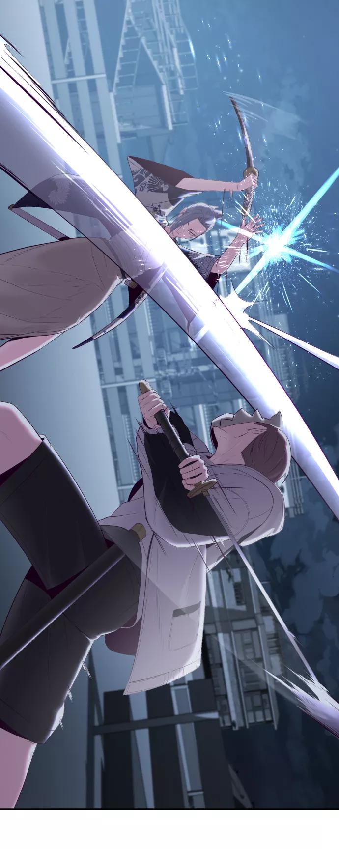 死神少年 - [第122话] 本国剑 - 第46张图