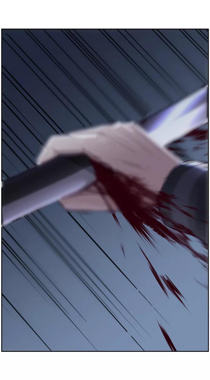 死神少年 - [第122话] 本国剑 - 第64张图