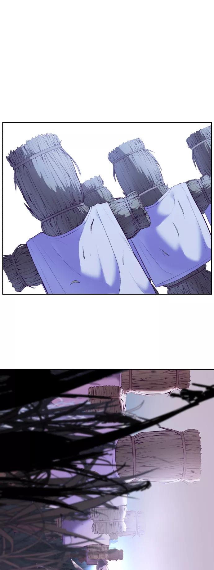 死神少年 - [第122话] 本国剑 - 第94张图