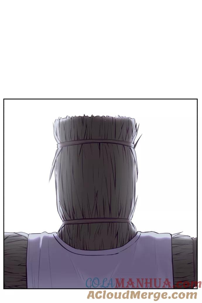 死神少年 - [第122话] 本国剑 - 第81张图