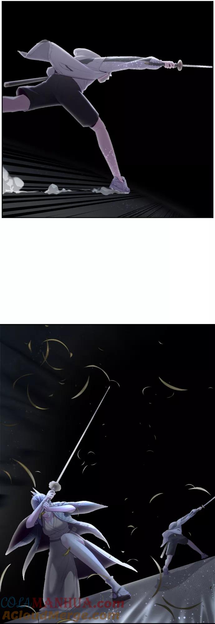 死神少年 - [第122话] 本国剑 - 第93张图