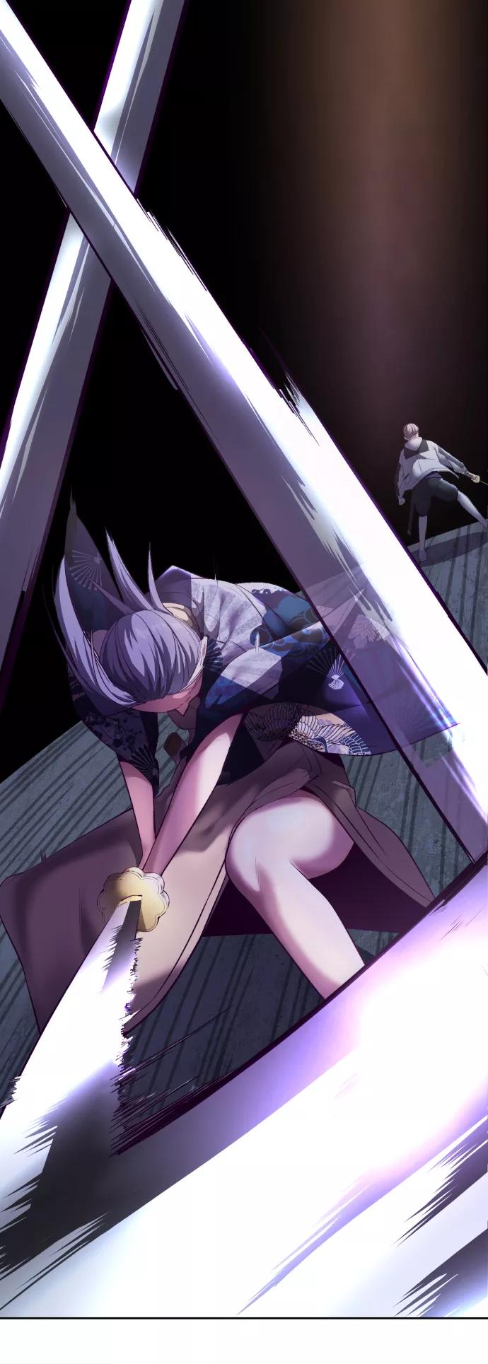 死神少年 - [第122话] 本国剑 - 第10张图