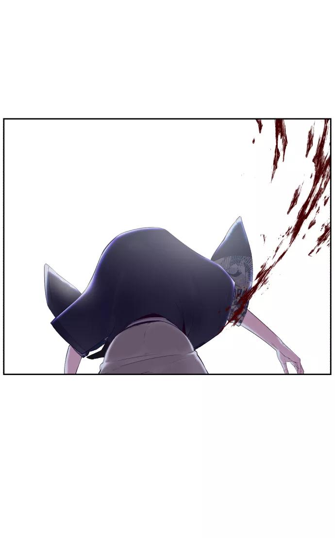 死神少年 - [第122话] 本国剑 - 第102张图