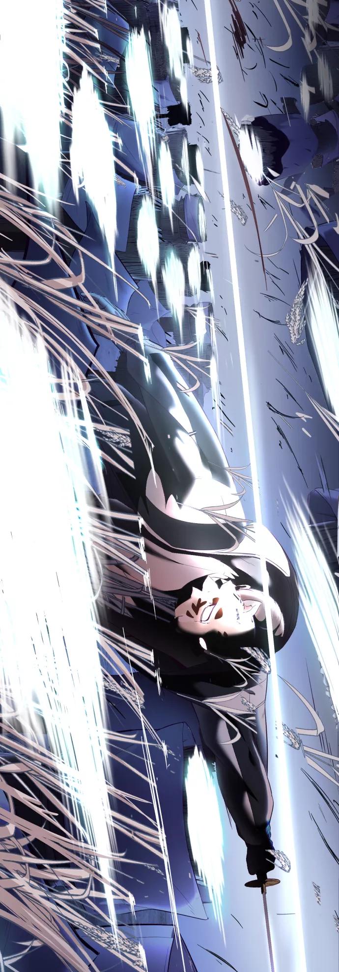 死神少年 - [第122话] 本国剑 - 第99张图