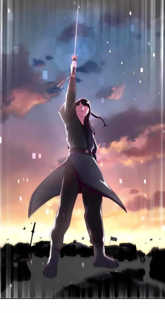 死神少年 - [第122话] 本国剑 - 第80张图