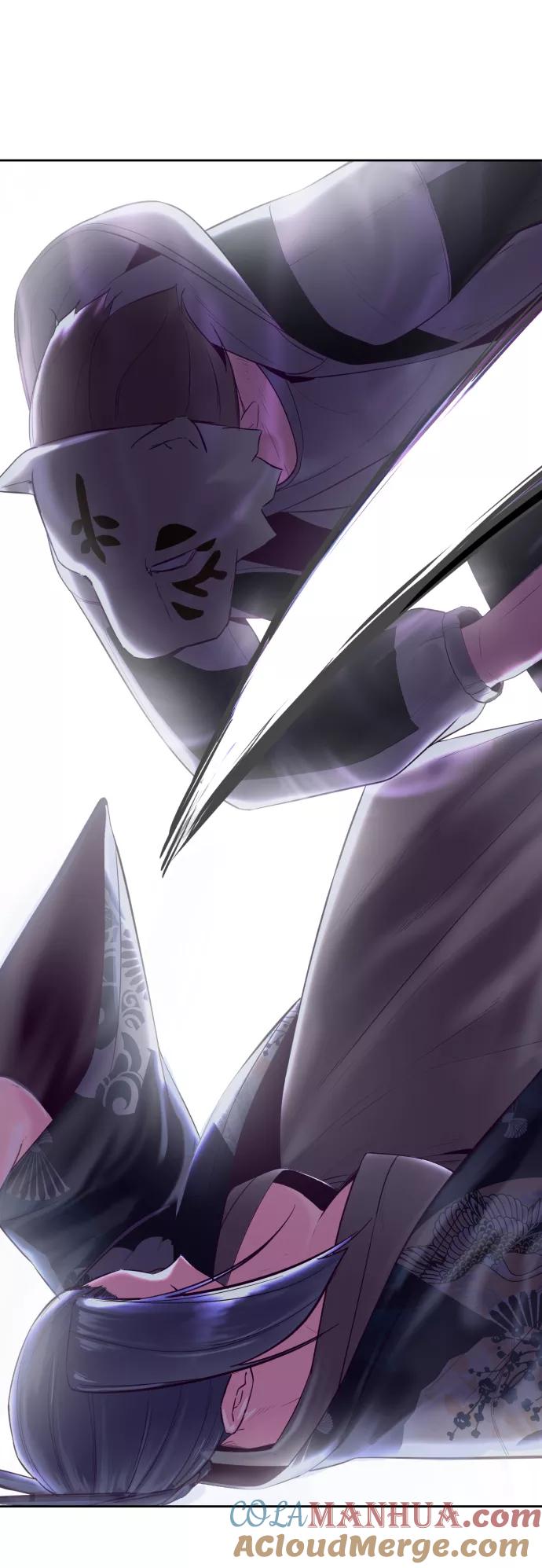 死神少年 - [第122话] 本国剑 - 第49张图