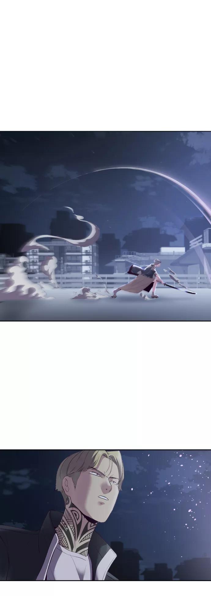 死神少年 - [第122话] 本国剑 - 第11张图