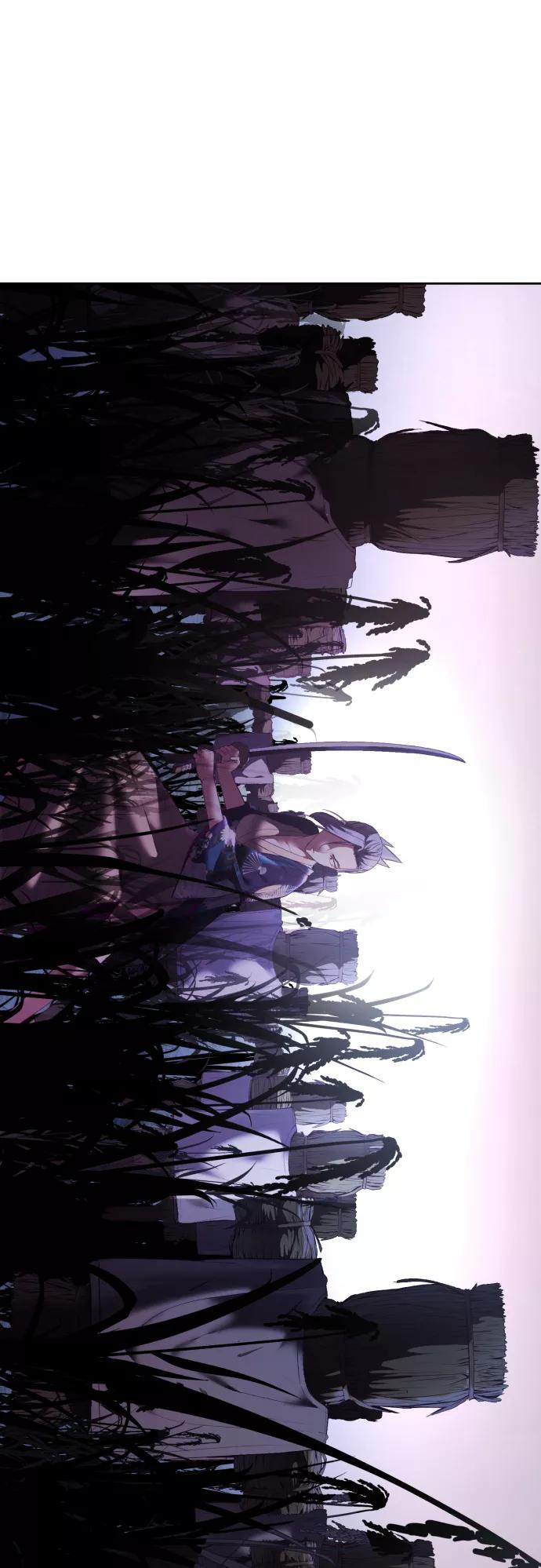 死神少年 - [第122话] 本国剑 - 第82张图