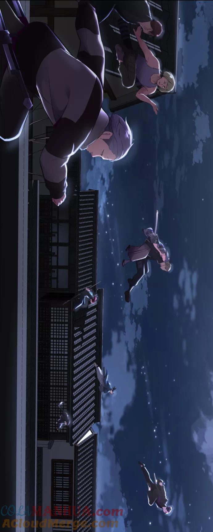 死神少年 - [第123话] 李京浩…？ - 第89张图