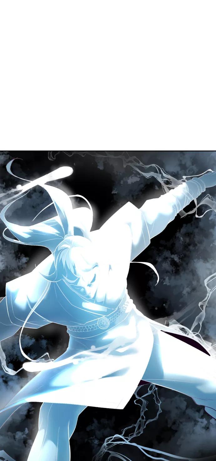 死神少年 - [第123话] 李京浩…？ - 第2张图