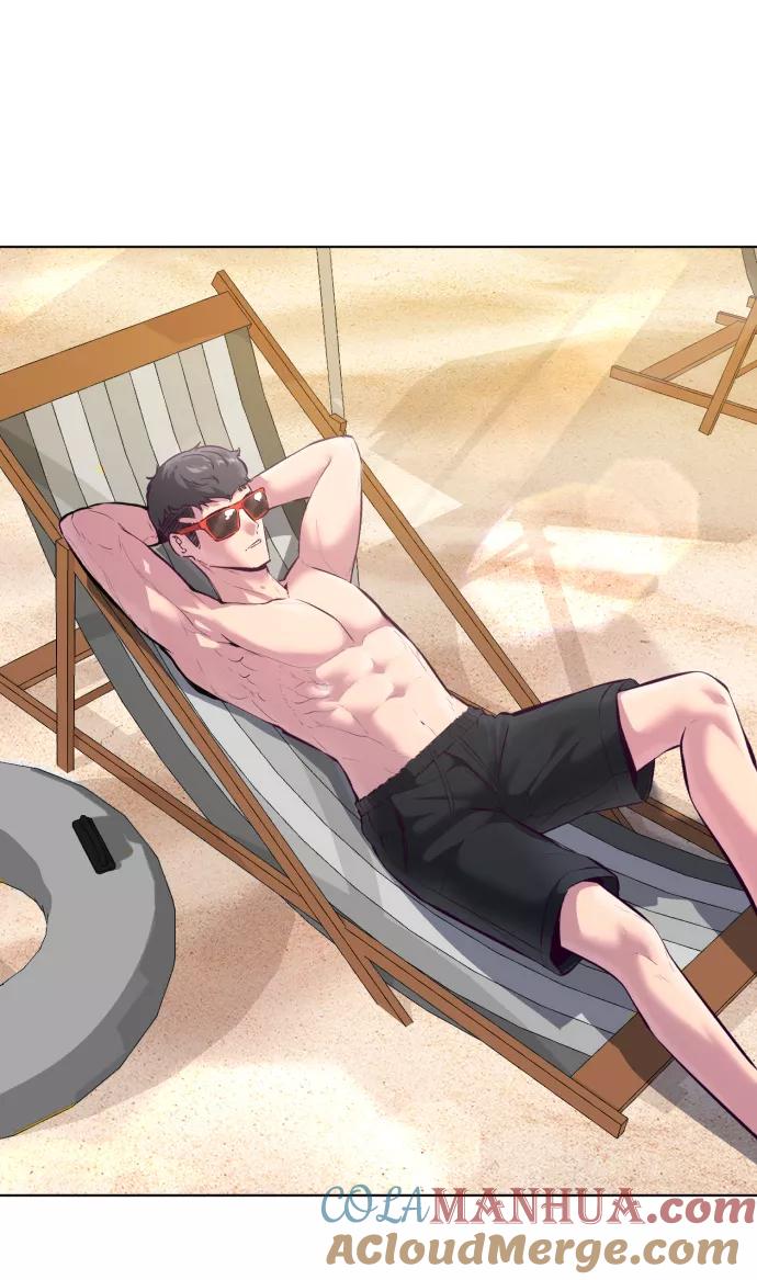 死神少年 - [第124话] 约好了 - 第93张图